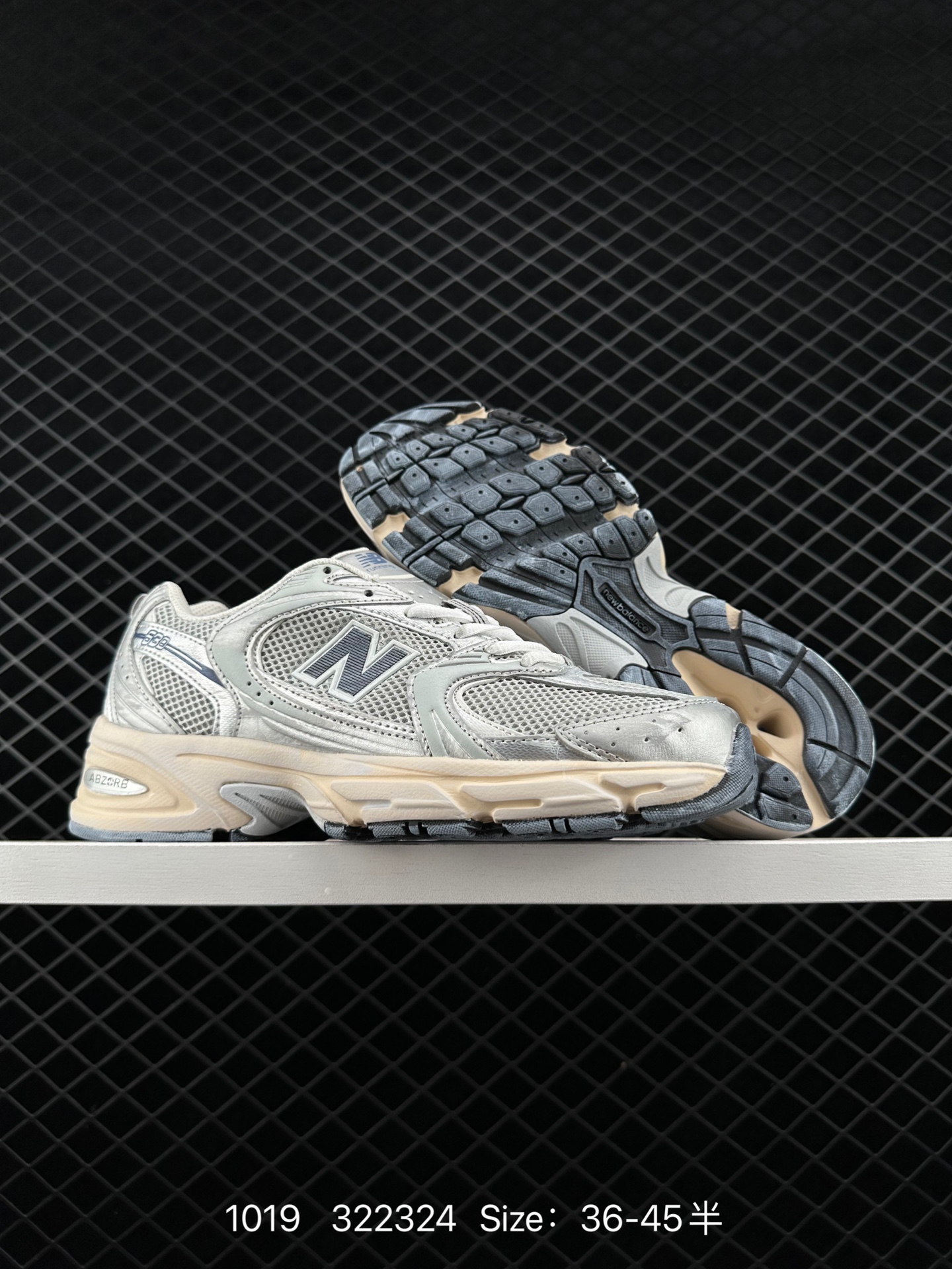 NB530 New Balance 530